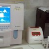 Hematology machine purchased using the retained revenue help Meshualekia health center better serve its clients